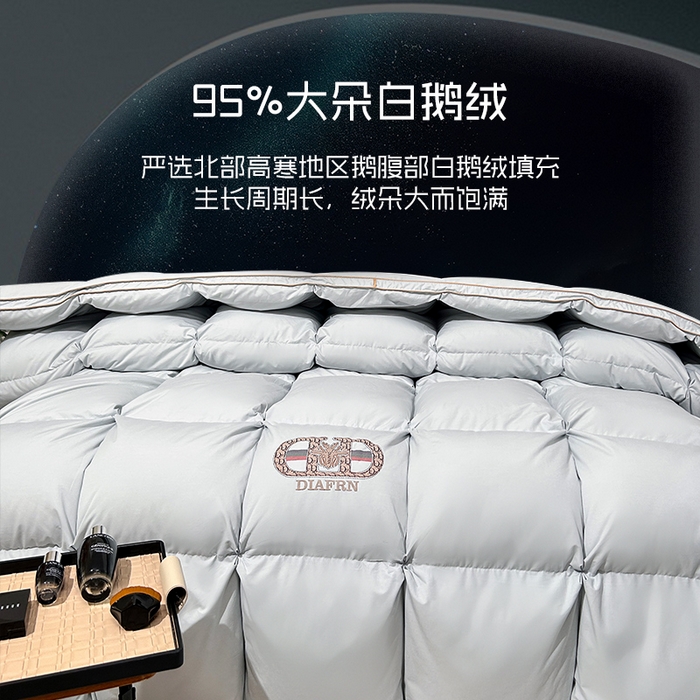 91家纺网 家纺一手货源 找家纺 岚司羽 2025新款北极95白鹅绒被-琳娜 琳娜-雅士灰