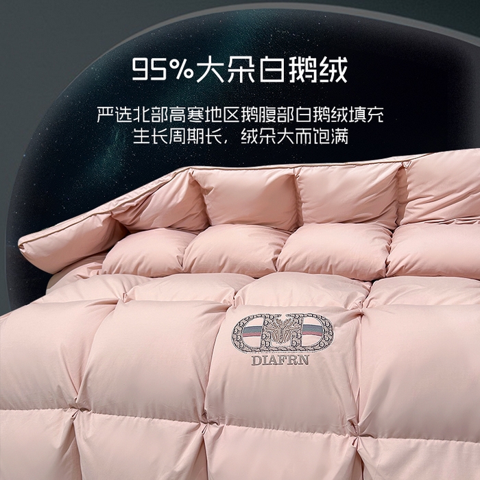 91家纺网 家纺一手货源 找家纺 岚司羽 2025新款北极95白鹅绒被-琳娜 琳娜-樱花粉