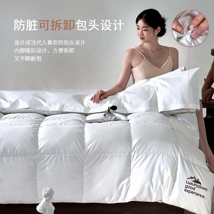 91家纺网 家纺一手货源 找家纺 岚司羽 2025新款白鹅绒被被子被芯 包头款 白色