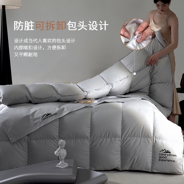 91家纺网 家纺一手货源 找家纺 （总）岚司羽 2025新款95白鹅绒被被子被芯 包头款