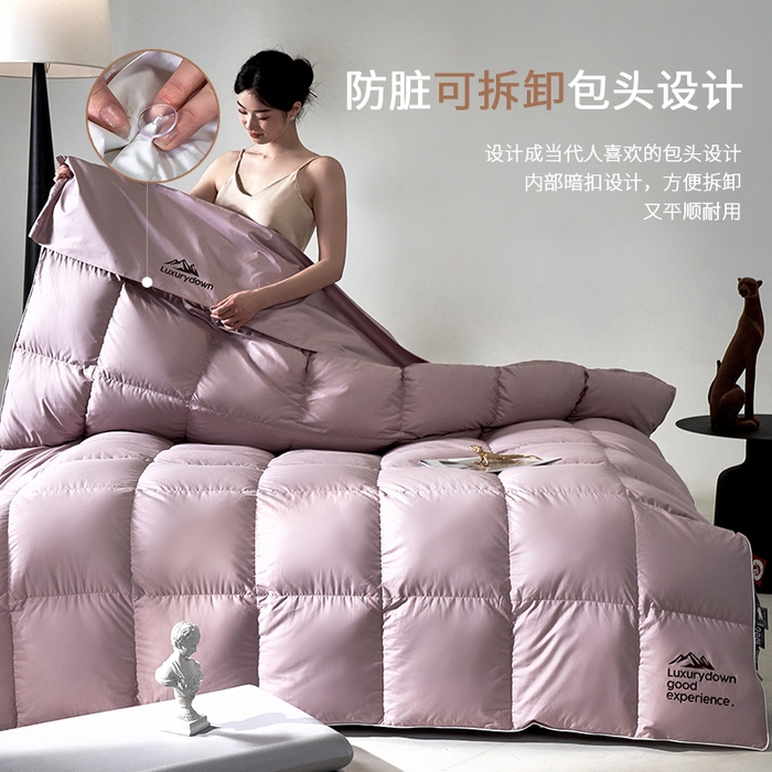 91家纺网 家纺一手货源 找家纺 岚司羽 2025新款白鹅绒被被子被芯 包头款 粉色