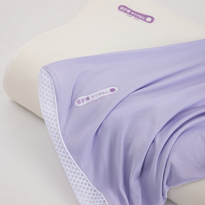 91家纺网 家纺一手货源 找家纺 唯爱品 2026新款亲肤舒适颈护棒-波浪枕枕头枕芯 记忆枕源头工厂 颈护棒-波浪枕 40x60cm外枕套一只