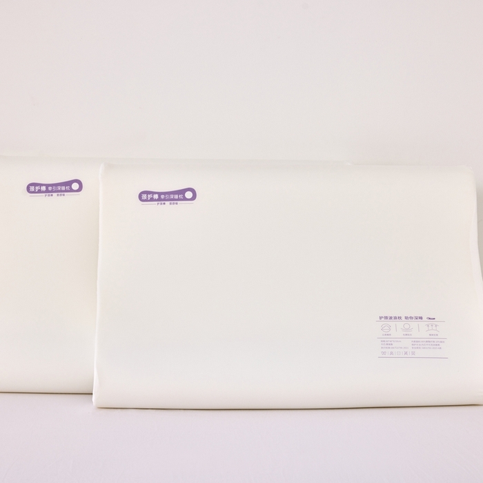 91家纺网 家纺一手货源 找家纺 唯爱品 2026新款亲肤舒适颈护棒-波浪枕枕头枕芯 记忆枕源头工厂 颈护棒-波浪枕 10-12cm枕芯记忆枕源头工厂+枕套一只