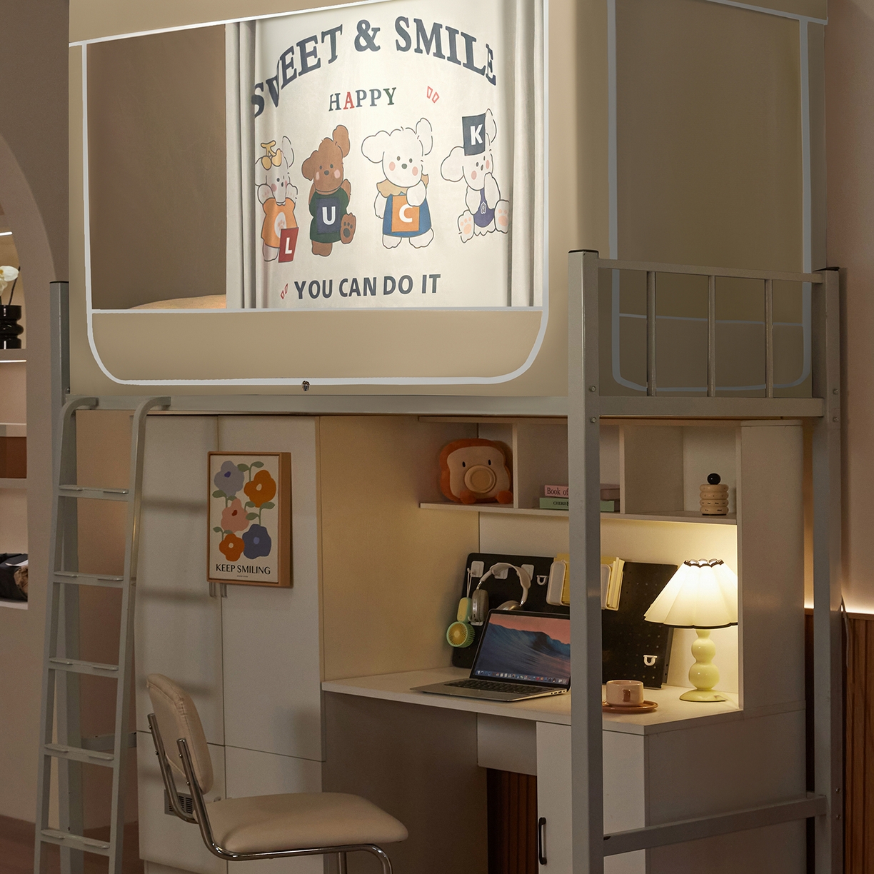 91家纺网 家纺一手货源 找家纺 冉美家纺 2025U型坐床烤学生漆支架蚊帐 可爱俱乐部