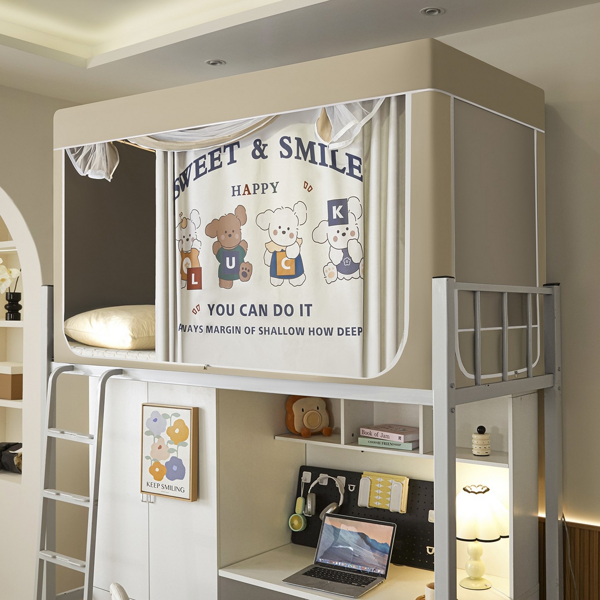 91家纺网 家纺一手货源 找家纺 冉美家纺 2025U型坐床烤学生漆支架蚊帐 可爱俱乐部