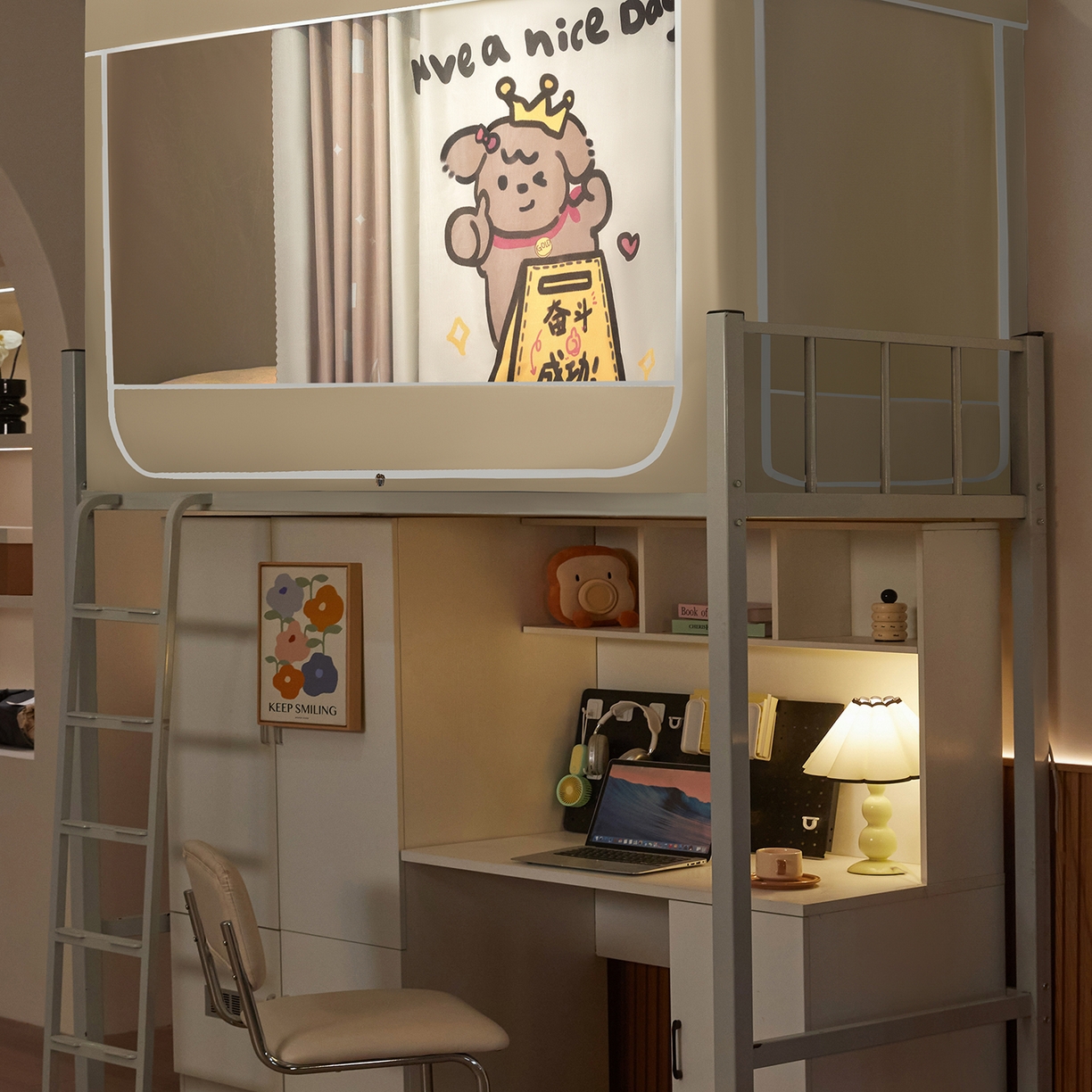 91家纺网 家纺一手货源 找家纺 冉美家纺 2025U型坐床烤学生漆支架蚊帐 奋斗的小狗