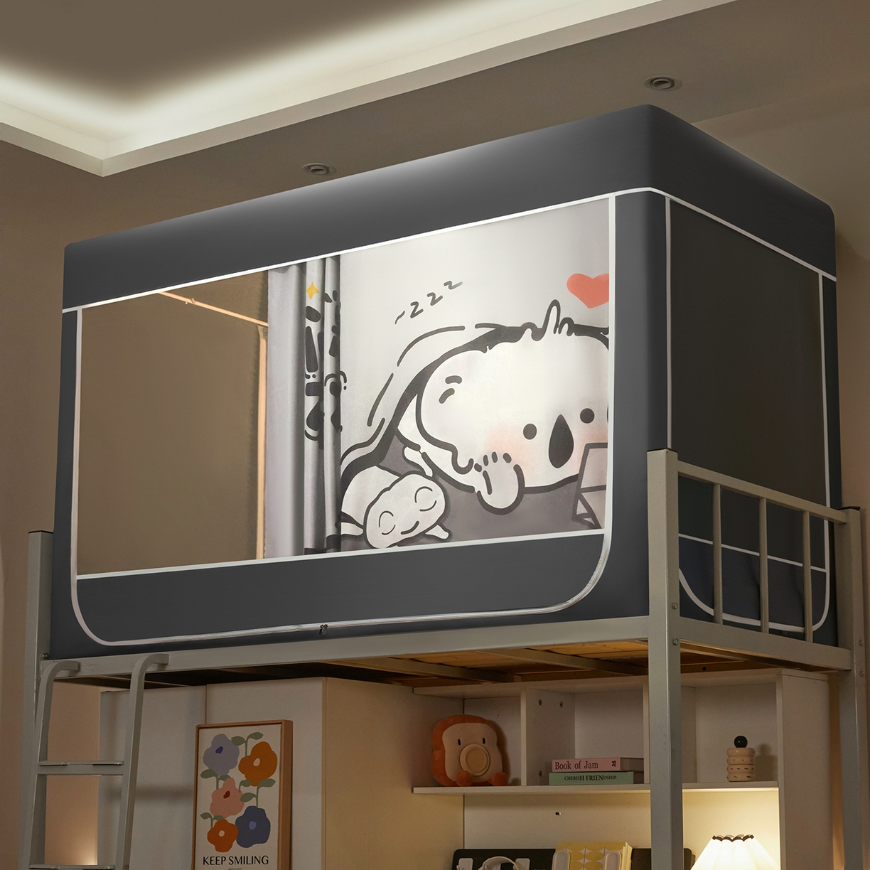 冉美家纺 2025U型坐床烤学生漆支架蚊帐 发呆呆考拉