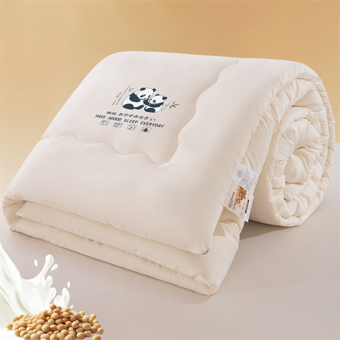 91家纺网 家纺一手货源 找家纺 （总）瑶瑶家居床垫 2025新款大豆纤维熊猫被 被子被芯大熊猫系列