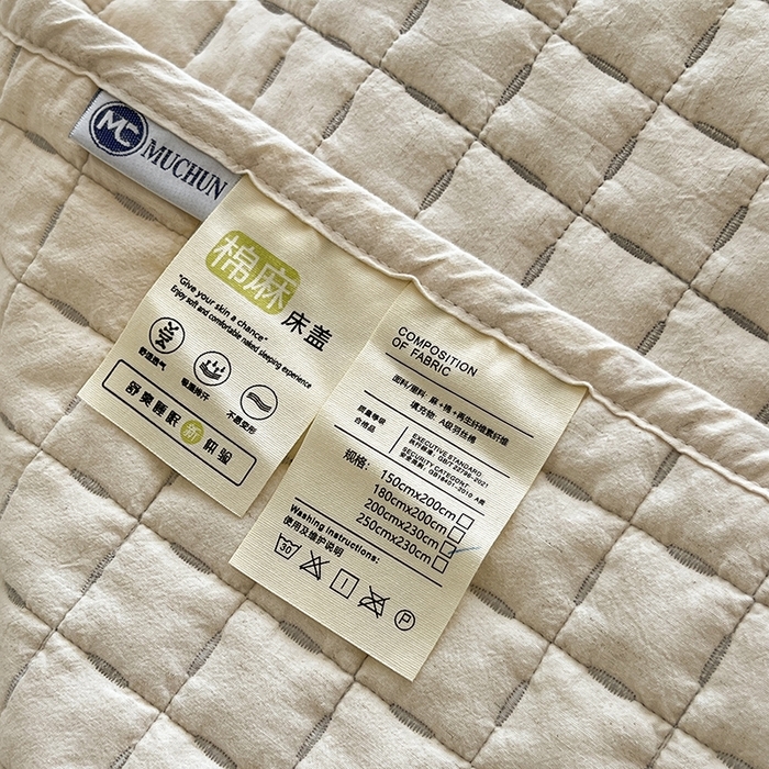 91家纺网 家纺一手货源 找家纺 （总）沐纯家居  2025新款色织棉麻床盖