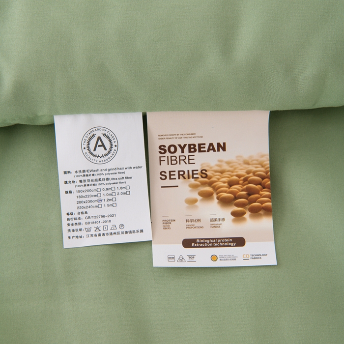 91家纺网 家纺一手货源 找家纺 （总）瑶瑶家居床垫 2025新款大豆纤维熊猫被 被子被芯大熊猫系列