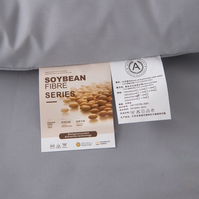 91家纺网 家纺一手货源 找家纺 瑶瑶家居床垫 2025新款大豆纤维熊猫被 被子被芯大熊猫系列 大熊猫-灰