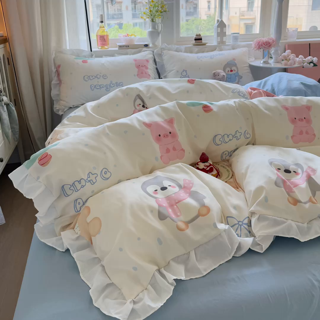 91家纺网 家纺一手货源 找家纺 慕澄家纺 2025新款小清新花边款水洗棉四件套-第二波 花边款-宠宠企鹅