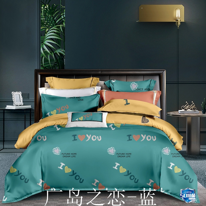 91家纺网 家纺一手货源 找家纺 （总）威克凯丽 2024新款全棉生态磨毛四件套