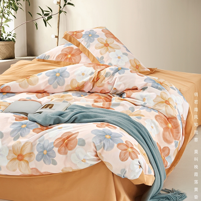 91家纺网 家纺一手货源 找家纺 （总）威克凯丽 2024新款全棉生态磨毛四件套