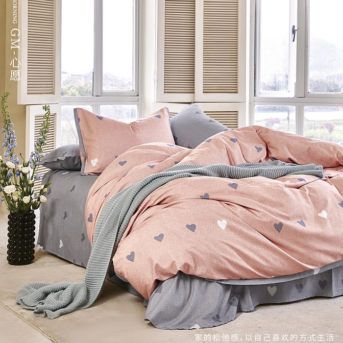 91家纺网 家纺一手货源 找家纺 （总）威克凯丽 2024新款全棉生态磨毛四件套