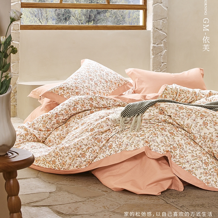 91家纺网 家纺一手货源 找家纺 （总）威克凯丽 2024新款全棉生态磨毛四件套 二