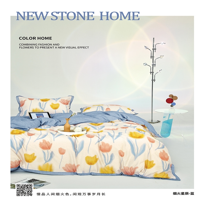 威克凯丽 2024新款全棉生态磨毛四件套 烟火星辰-蓝