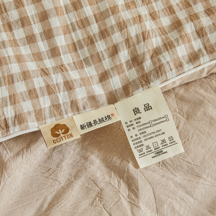 91家纺网 家纺一手货源 找家纺 梦初语2025新款棉花被新疆棉花被棉絮春秋被冬被学生单人宿舍棉被褥被子被芯四季  咖小格