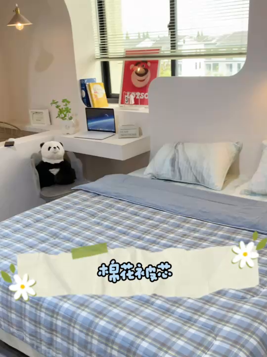 91家纺网 家纺一手货源 找家纺 （总）梦初语2025新款棉花被新疆棉花被棉絮春秋被冬被学生单人宿舍棉被褥被子被芯四季 