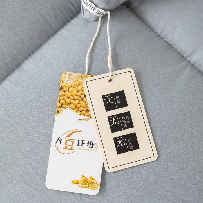 91家纺网 家纺一手货源 找家纺 （总）瑶瑶家居 2025年新款高档酒店被芯大豆纤维被子