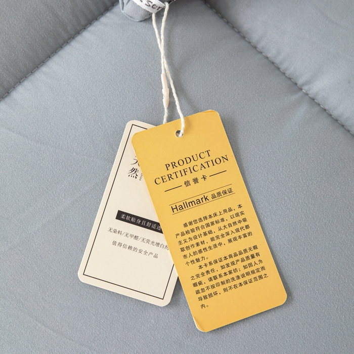 91家纺网 家纺一手货源 找家纺 （总）瑶瑶家居 2025年新款高档酒店被芯大豆纤维被子