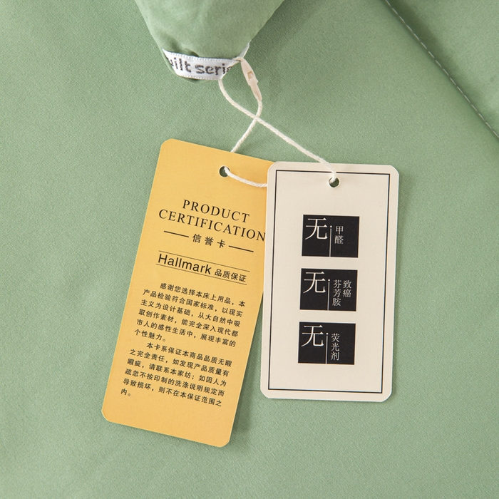 91家纺网 家纺一手货源 找家纺 瑶瑶家居 2025年新款高档酒店被芯大豆纤维被子 高档酒店绿色