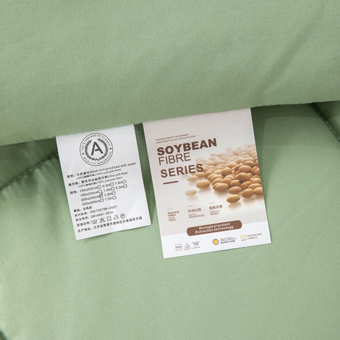 91家纺网 家纺一手货源 找家纺 瑶瑶家居 2025年新款高档酒店被芯大豆纤维被子 高档酒店绿色