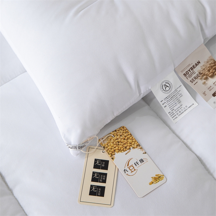 91家纺网 家纺一手货源 找家纺 瑶瑶家居 2025年新款高档酒店被芯大豆纤维被子 高档酒店白色