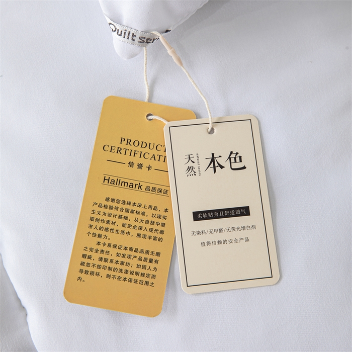 91家纺网 家纺一手货源 找家纺 瑶瑶家居 2025年新款高档酒店被芯大豆纤维被子 高档酒店白色