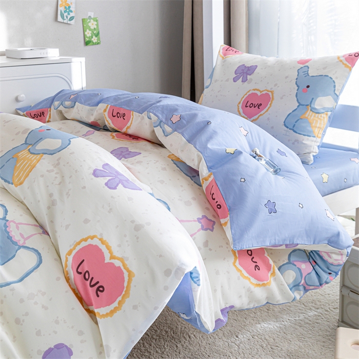 91家纺网 家纺一手货源 找家纺 红馆 2025新款开学季三件套学生上下铺 爱心小象