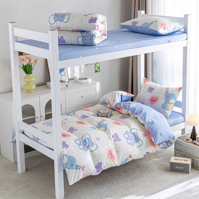 91家纺网 家纺一手货源 找家纺 红馆 2025新款开学季三件套学生上下铺 爱心小象