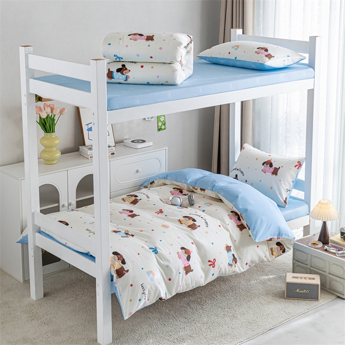 红馆 2025新款开学季三件套学生上下铺 芙芙小狗