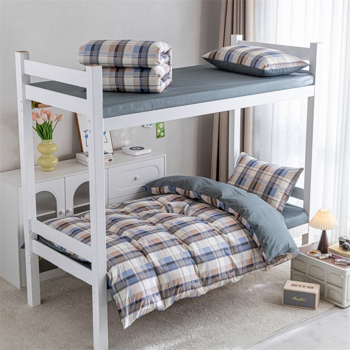 红馆 2025新款开学季三件套学生上下铺 米兰