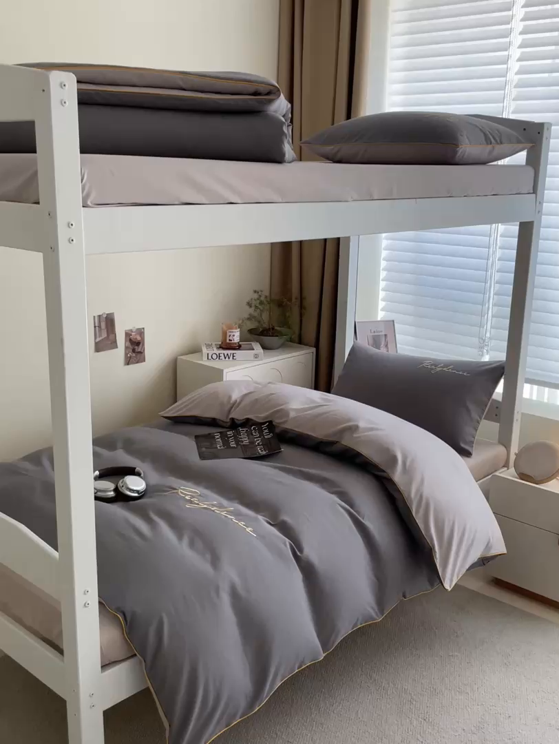 91家纺网 家纺一手货源 找家纺 笙意家纺 2025新款亲肤水洗棉麻绳款学生三件套-安琪系列 安琪-中灰+山灰