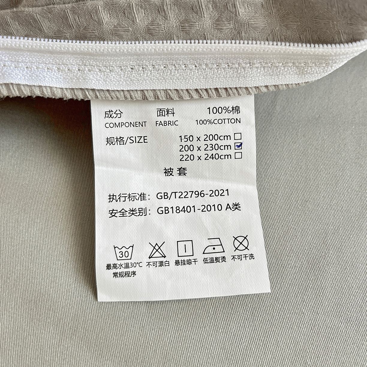 91家纺网 家纺一手货源 找家纺 慕尚家纺 2025新款高端40s加厚款全棉纯棉纯色四件套 北欧灰