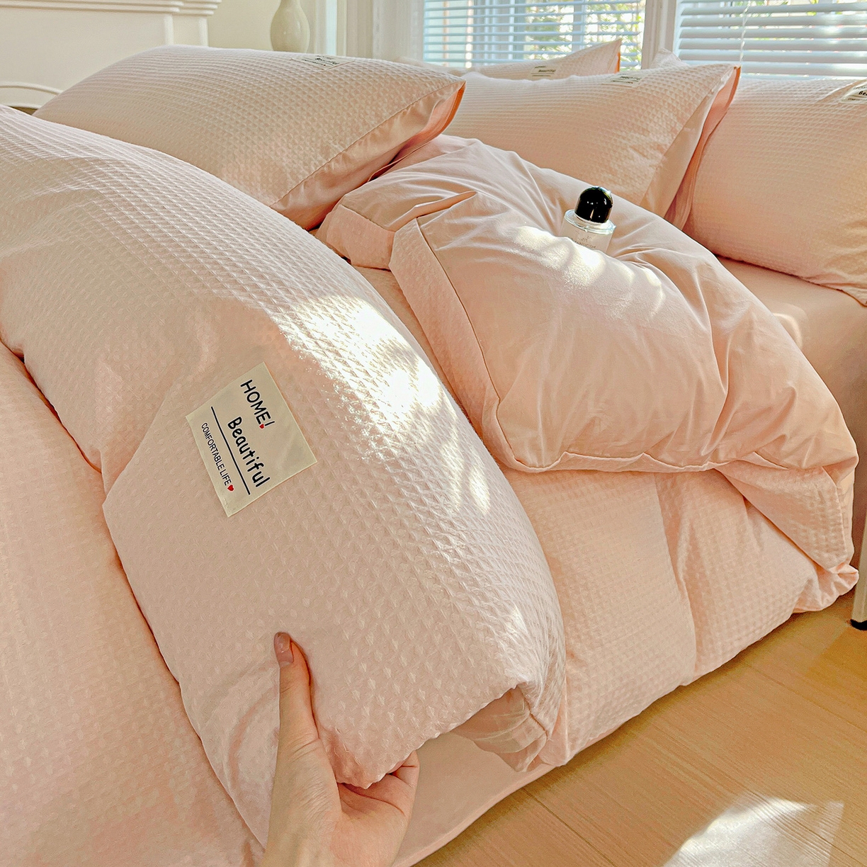 慕尚家纺 2025新款高端40s加厚款全棉纯棉纯色四件套 少女粉