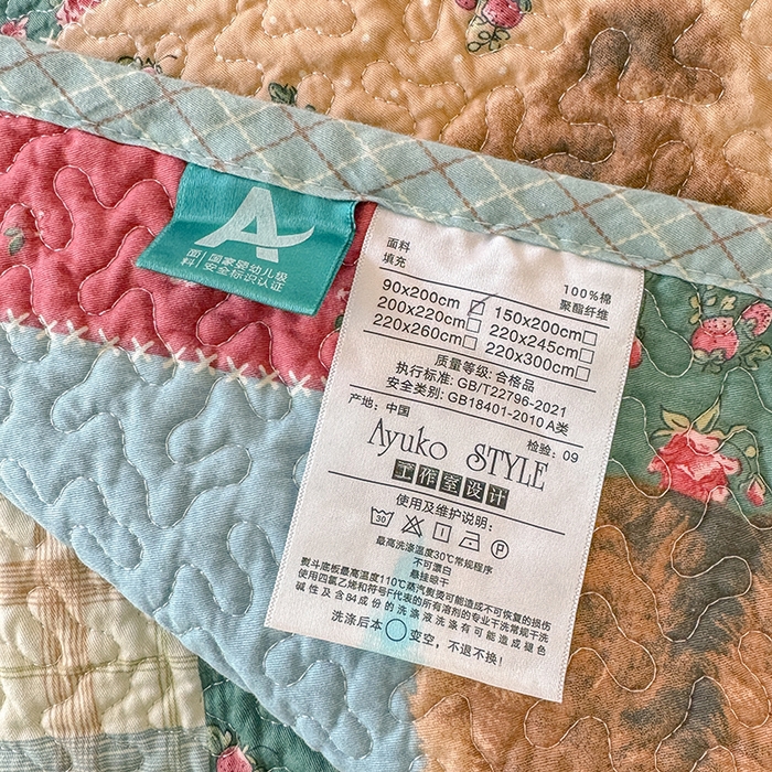 91家纺网 家纺一手货源 找家纺 （总）期遇家居 2025新款13372全棉印花学生床盖双面纯棉宿舍床盖