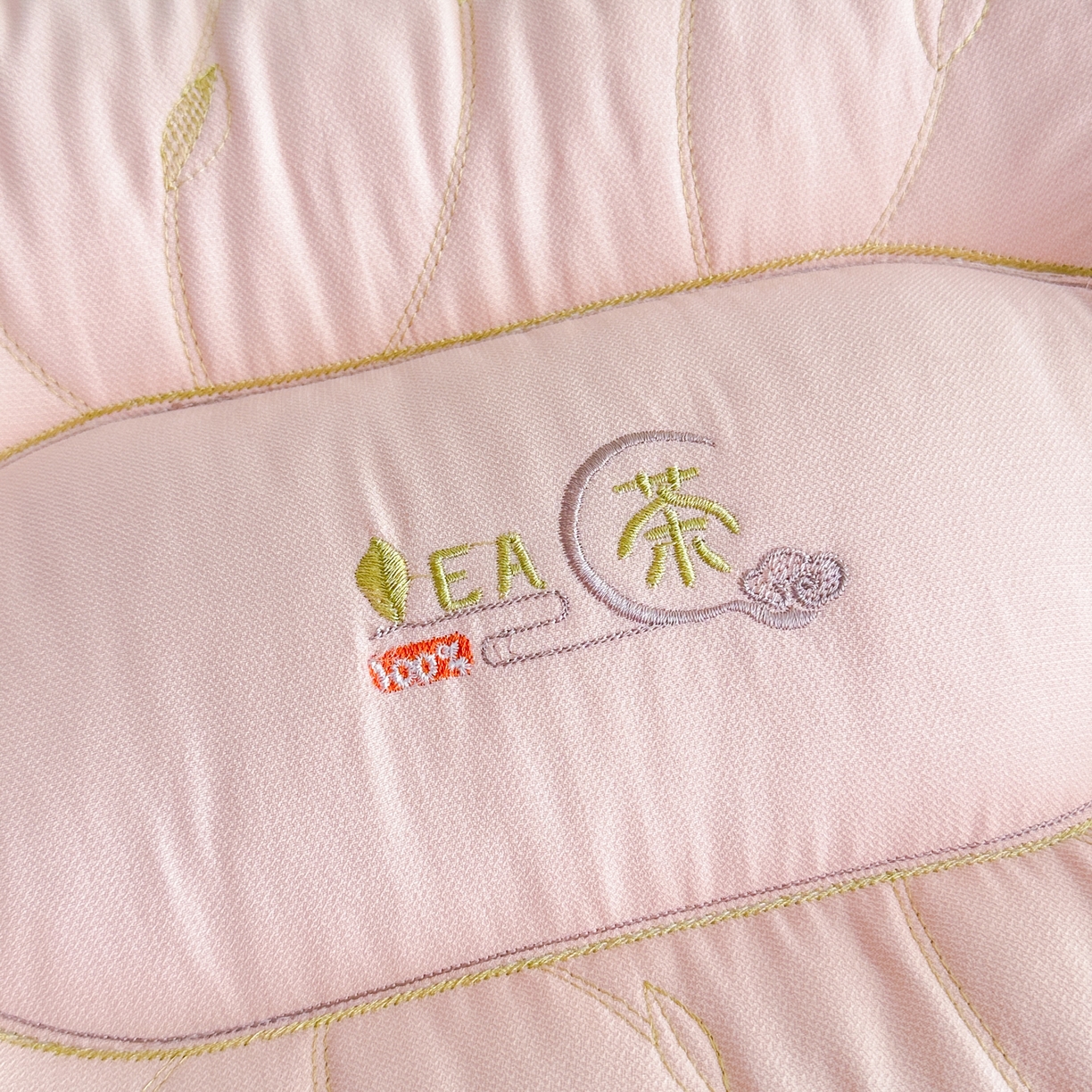 91家纺网 家纺一手货源 找家纺 （总）橘夏家纺 2025新款刺绣款高档单人枕头枕芯亲肤透气单人舒睡保健枕睡眠不变形