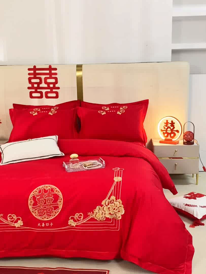 91家纺网 家纺一手货源 找家纺 银石 2025新款长绒棉婚庆绣花四件套 大喜日子-金