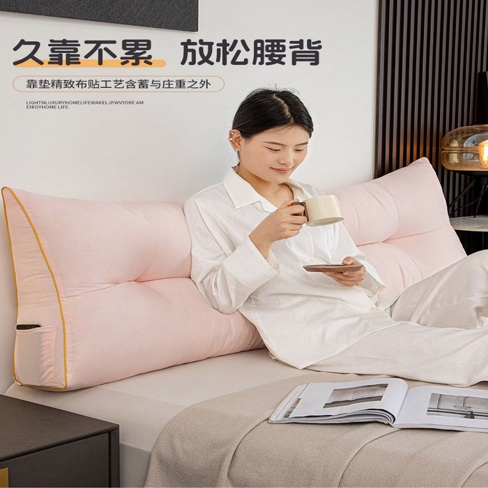 沐沐家纺 2026新款纯色磨毛布三角靠垫不带头枕款 果粉