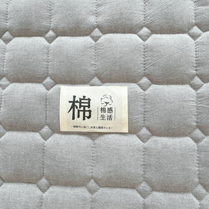 91家纺网 家纺一手货源 找家纺 梵朴 2025新款A类无印风水洗棉夹棉新疆棉花宿舍学生床垫床护垫 浅灰