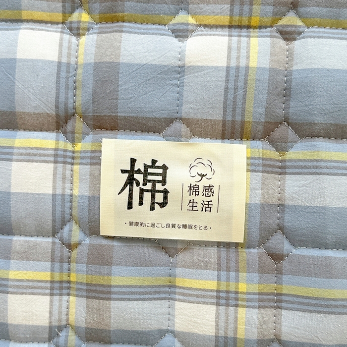 91家纺网 家纺一手货源 找家纺 梵朴 2025新款A类无印风水洗棉夹棉新疆棉花宿舍学生床垫床护垫 简析蓝