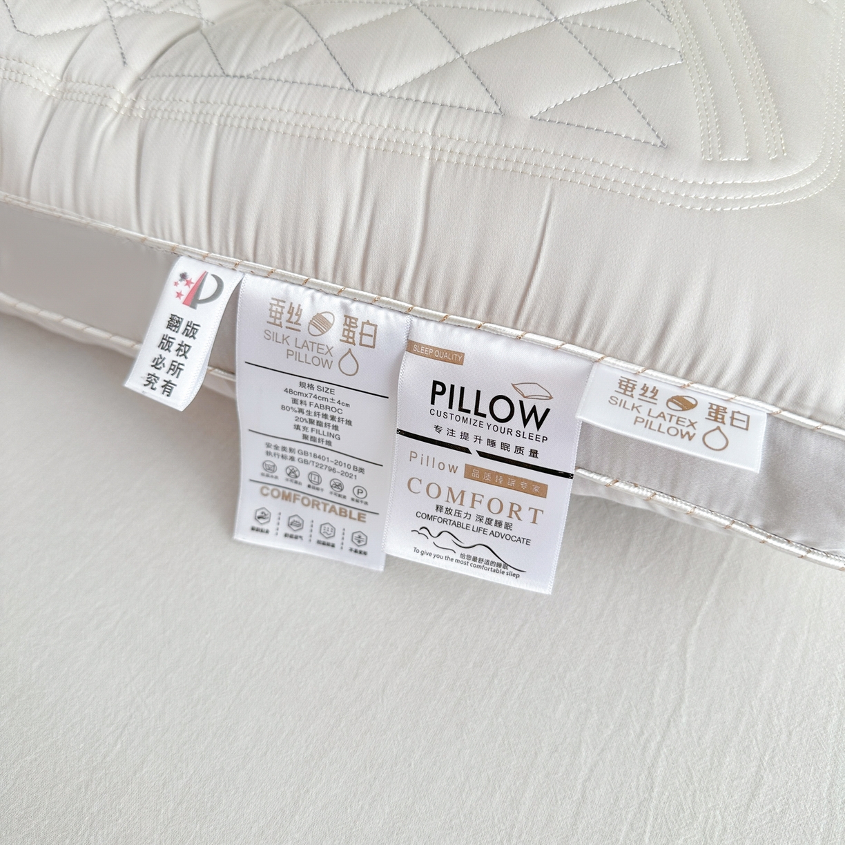 91家纺网 家纺一手货源 找家纺 （总）万聚凯枕芯 2025新款羽丝绒蛋白枕头家用护颈椎助睡眠枕芯成人学生宿舍记忆枕枕头