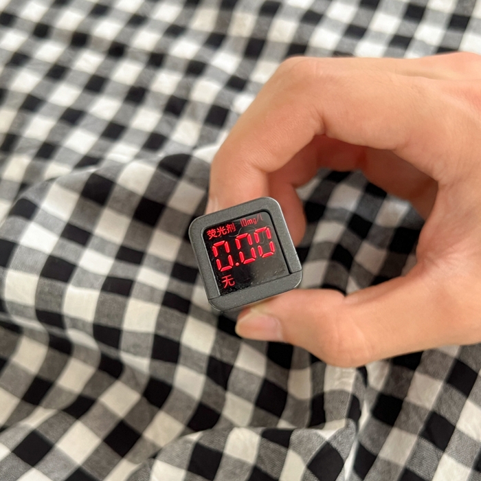 91家纺网 家纺一手货源 找家纺 佳笠家居 2025新款kimi熊系列A类宿舍全棉纯棉色织水洗棉被套单被套被套单件 黑白格