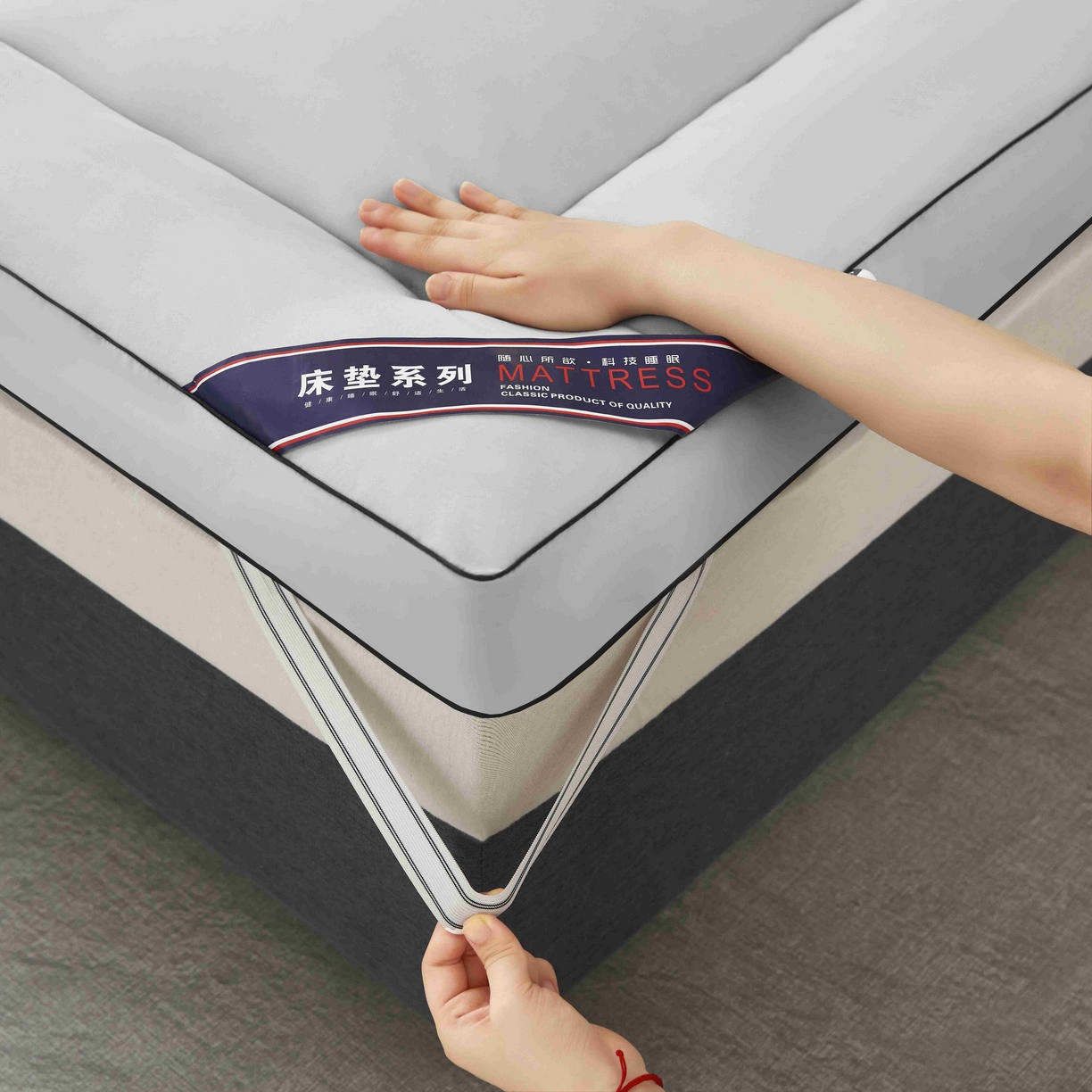 91家纺网 家纺一手货源 找家纺 （总）恒科家纺 2025新款加厚立体整张棉酒店学生床垫抗菌云尚亲肤软床垫可定制（提供买家秀）