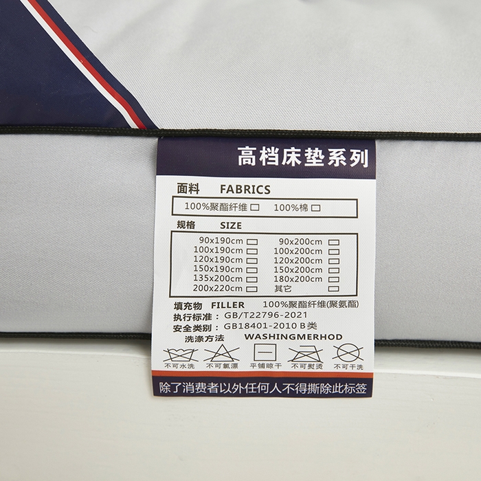 91家纺网 家纺一手货源 找家纺 恒科家纺 2025新款学生季床垫学生宿舍床褥子垫被软垫棉絮垫子 山峰灰
