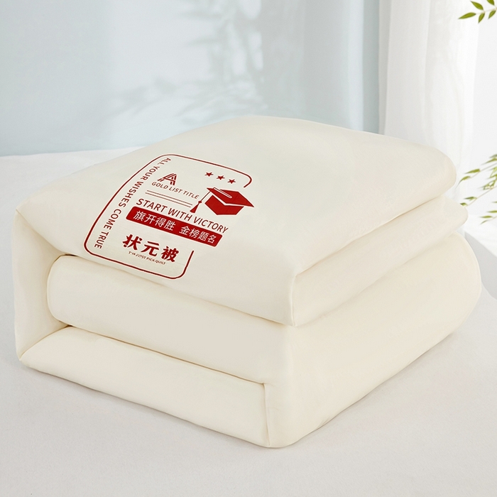 91家纺网 家纺一手货源 找家纺 恒科家纺 2025新款单品单被学生季大豆被春秋被四季被薄被冬被学生被子母被被子被芯夏被 山峰-金榜题名