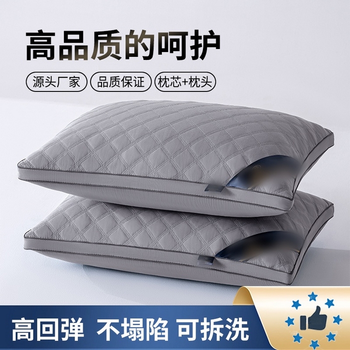 91家纺网 家纺一手货源 找家纺 梵希良品家纺 2025新三格线亲肤羽丝棉酒店枕枕头枕芯 三格线-灰色 48x74cm低枕一只