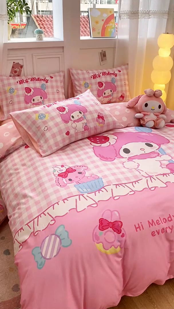 91家纺网 家纺一手货源 找家纺 博雅 2025春夏新款全棉纯棉三丽欧新款大板四件套 全棉大版（口袋枕）马卡龙美乐蒂