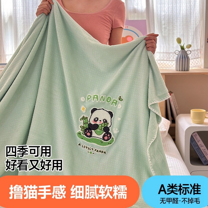 91家纺网 家纺一手货源 找家纺 艾佳2025新款卡通绣花款小华夫格毛毯毯子 华夫毯-熊猫仔